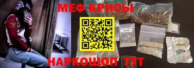 ECSTASY Брянск