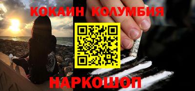 ECSTASY Брянск