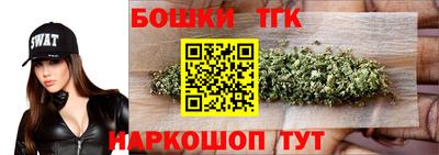 не бодяженный Бердск