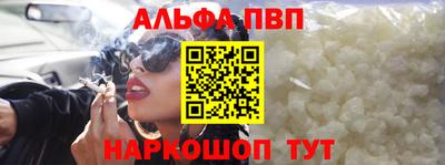 ECSTASY Брянск