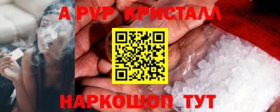 не бодяженный Бердск