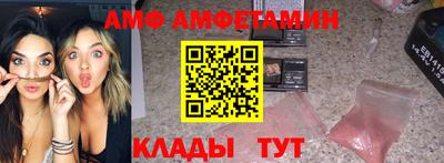 не бодяженный Бердск