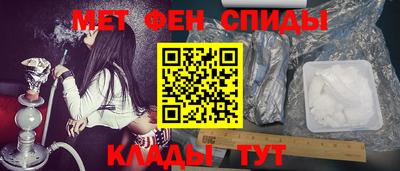 ECSTASY Брянск