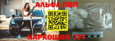 ECSTASY Брянск