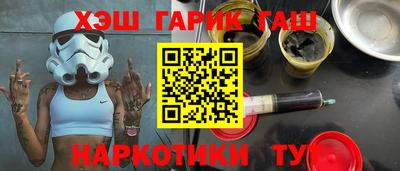не бодяженный Бердск