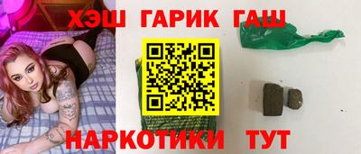 не бодяженный Бердск