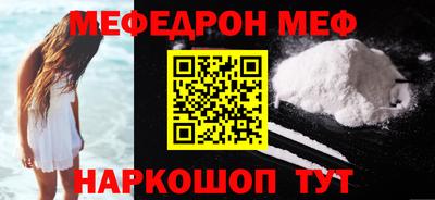 не бодяженный Бердск