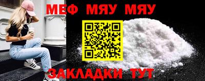 не бодяженный Бердск