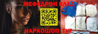 ECSTASY Брянск
