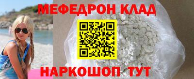 ECSTASY Брянск