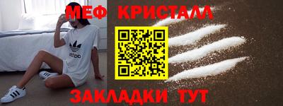 не бодяженный Бердск